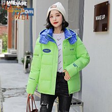 韓版爆款腋下大容量包包女2023新款時尚通勤托特包休閑百搭單肩包-Misaki精品 歷史價格詳細信息