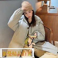 松木外出中掛牌|芬多森林 歷史價格詳細信息