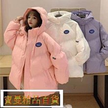 網圖 新款稜形格女裝寬鬆學生小眾設計感ins夾克棉衣oversize棉服  露天市集  全台最大的網路購物市集 歷史價格詳細信息