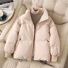 羽絨服冬天亮麵潮流潮男士冬款高檔男男款時尚韓版羽絨服外套 歷史價格詳細信息