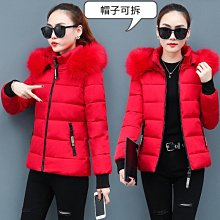 現貨 大衣 羽絨外套 外套 視頻韓國韓版羽絨外套保暖外套棉服中長款棉襖冬季學生顯瘦面包服原宿韓版加厚棉衣-誠信商鋪 歷史價格詳細信息