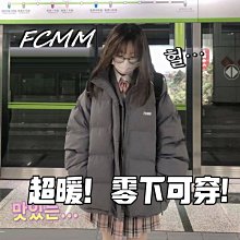 現貨 大衣 羽絨外套 外套 棉衣女2021秋冬款新款修身短款小棉襖大碼輕薄羽絨棉服冬裝外套潮wr-誠信商鋪 歷史價格詳細信息
