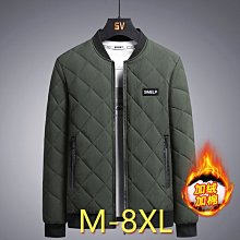 m-8xl大尺碼外套刷毛外套 搖粒絨外套 抓絨衣 立領外套男冬季加絨加厚保暖雙面絨上衣開衫外套    全-潮男服飾 歷史價格詳細信息