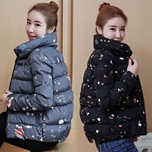 現貨 羽絨外套 鋪棉 保暖外套 立領外套 韓國外套 秋冬外套 男生外套 女生外套 情侶外套【MC63】 歷史價格詳細信息