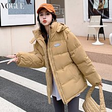 現貨 大衣 羽絨外套 外套 ?小白狐?  爆款加厚糖果色麵包羽絨棉服女2022新款ins港風外套chic冬季小個子-誠信 歷史價格詳細信息