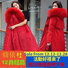 現貨反季棉衣沖鋒衣加絨加厚大碼冬天保暖工作服男棉襖外套工裝勞保服 歷史價格詳細信息