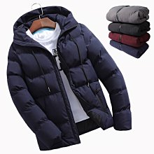 百搭防風保暖鋪棉背心外套 馬甲加厚羽絨棉 冬季馬夾外套 防風保暖背心 防風外套 保暖背心外套 背心 20741 歷史價格詳細信息