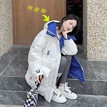 現貨 大衣 羽絨外套 外套 超長款連帽羽絨棉服女2022新款韓版長款過膝到腳踝棉襖冬季加厚黑色外套女-誠信商鋪 歷史價格詳細信息