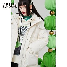 現貨熱銷-妖精的口袋設計感菱格白色中長款收腰連帽羽絨服女2021冬白鴨絨-特價 歷史價格詳細信息