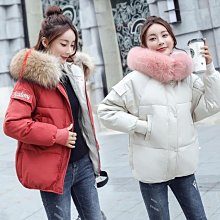 加厚面包服羽絨棉衣棉服女韓版寬鬆冬季外套中長款棉襖新款-時尚女裝 歷史價格詳細信息
