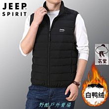 spirit 新款迷彩防曬衣男連帽冰絲外套透氣速乾  jc 歷史價格詳細信息