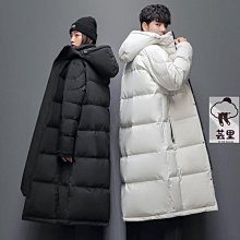 正品男童羽絨服兒童裝韓版中長款洋氣中大童男孩加厚大毛領外套冬-名流 歷史價格詳細信息