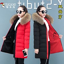 啄木鳥羽絨棉馬甲爸爸裝秋冬裝背心加絨加厚中老年人保暖男士坎肩 歷史價格詳細信息