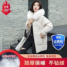 雅鹿戶外運動抓絨衣男加絨加厚外套女情侶保暖搖粒絨衛衣雙面絨-潮男服飾 歷史價格詳細信息