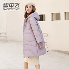 雪中飛2023兒童韓版羽絨棉馬甲秋冬季男童女童背心外穿寶寶嬰兒馬 歷史價格詳細信息