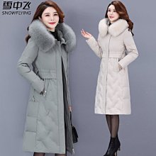 雪中飛2023兒童韓版羽絨棉馬甲秋冬季男童女童背心外穿寶寶嬰兒馬 歷史價格詳細信息