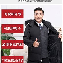 【清倉特價】外套 冬天禦寒神器 韓版 秋冬外套 羽絨服男 加厚禦寒保暖 緊身短版男裝男士加厚冬季款 冬天外套大衣 歷史價格詳細信息