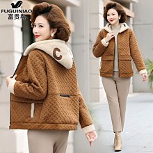 富貴鳥外套印花小西裝春秋新款西服韓版修身男士西裝外套潮流單西-特價 歷史價格詳細信息