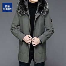 毛里塔尼亞 2014年 1000烏吉亞 塑料鈔 pick-110471 歷史價格詳細信息