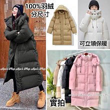 軍裝大衣帽子裁絨帽雷鋒帽棉帽軍絨帽子老式冬季大號鴨絨帽寒區女款 歷史價格詳細信息