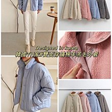 ❤正韓國現貨❤ Monopoly~ Grand Voyaging Bag 愛玩客 旅行雙層斜背包/iPad包~ 紫色 歷史價格詳細信息