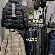 lulu性感運動瑜伽服女健身舞蹈速幹高彈力時尚背心帶胸墊 歷史價格詳細信息