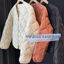羽絨服 薄荷綠雙面穿羽絨棉服女新款冬季溫柔風奶fufu羊羔毛外套棉襖 歷史價格詳細信息