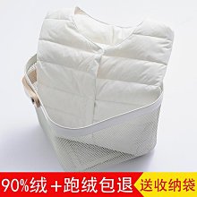 羽絨服 薄荷綠雙面穿羽絨棉服女新款冬季溫柔風奶fufu羊羔毛外套棉襖 歷史價格詳細信息