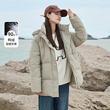 廠家出貨簡約現代輕奢餐椅家用靠背椅凳子北歐餐廳桌椅酒店椅子 久坐 舒服 歷史價格詳細信息