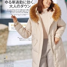 歐單 新款 超大實用旅行包 防水耐磨耐用手提包 大容量行李包 單肩斜挎健身包 (L1411) 歷史價格詳細信息