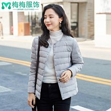 輕薄羽絨服女新款短款寬鬆時尚媽媽立領連帽大尺碼反季可攜式外套潮 歷史價格詳細信息