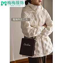 羽絨服 中長款羽絨服女冬季新款寬松小個子加厚90白鴨絨過膝面包服潮 歷史價格詳細信息