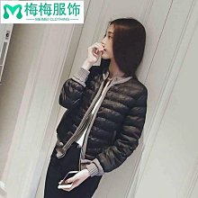 【小梅】加厚加寬瑜珈墊健身運動女加長防滑男瑜珈墊子初學者墊子地墊家用 歷史價格詳細信息