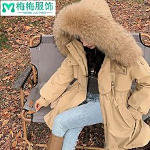 2023新款長白山旅遊穿搭白色毛毛針織帽子女秋冬兔毛毛線帽毛絨帽 歷史價格詳細信息