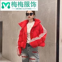 羽絨服女　羽絨外套女　保暖外套女 外套女 潮牌羽絨服女過膝長款    免洗連帽外套-時尚女裝 歷史價格詳細信息