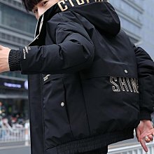 外套男 冬季潮牌歐版奢華提花輕奢百搭棉服爆款連帽時尚帥氣休閒氣質外套 ZIVG·滿599免運 歷史價格詳細信息