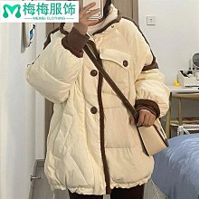 新款羽絨服男中長款韓版修身保暖加厚青年男士大毛領外套時尚YBBE 歷史價格詳細信息