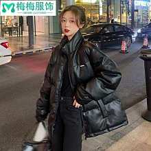 【小梅】加厚加寬瑜珈墊健身運動女加長防滑男瑜珈墊子初學者墊子地墊家用 歷史價格詳細信息