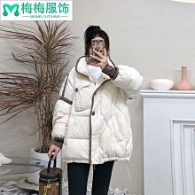 羽絨服短款韓版BF寬鬆網紅港風加厚棉外套女韓版機車外套厚外套冬季新款韓版百搭款連帽加厚夾棉麵包外套克飛行外套厚外套-時尚女裝 歷史價格詳細信息