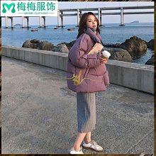 【小梅】加厚加寬瑜珈墊健身運動女加長防滑男瑜珈墊子初學者墊子地墊家用 歷史價格詳細信息