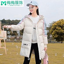 羽絨外套 羽絨外套女 學生毛妮外套女中長款2022冬季新款韓版寬鬆顯瘦加厚過膝毛呢大衣 歷史價格詳細信息