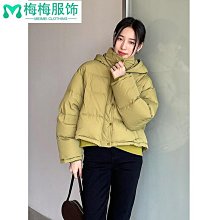 韓版連帽羽絨服女秋冬2022新款復古休閑寬松短款輕薄白鴨絨外套潮-時尚女裝 歷史價格詳細信息
