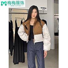 韓版簡約羽絨包大容量女包托特包輕便上班包通勤包 雲朵包斜背 韓國手提袋 手提包 肩背包 單肩包 媽媽包 上學學生包電腦包-陽光優選 歷史價格詳細信息