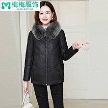 真皮皮衣，女式修身時尚外套，微瑕，胸圍92腰圍84袖長59肩寬38衣長47，塑料模特胸圍90，效果供參考。    純黑色 歷史價格詳細信息