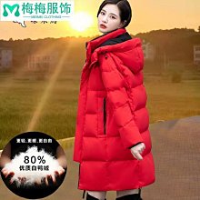 羽絨服外套女平湖生產基地冬秋新款外穿上檔次短款輕薄小個子女潮棒球外套 棒球外套 mlb~梅梅服飾 歷史價格詳細信息