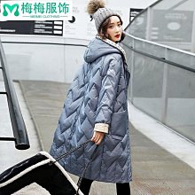 長板罩衫 大尺碼厚外套女 羽絨長外套女 長版防風外套女 冬裝時尚氣質羽絨服中長款白鴨絨緊身抽繩立領~梅梅服飾 歷史價格詳細信息