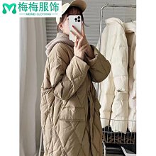 長版罩衫 大尺碼厚外套女 羽絨長板外套女 長版防風外套女 正韓 國際品牌羽絨服女中長款過膝冬季連帽時尚洋氣白~梅梅服飾 歷史價格詳細信息