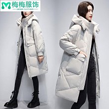 韓國羽絨外套 冬天外套女 冬季外套 韓國羽絨外套女 韓版外套女 羽絨服外套 羽絨服女 女生羽絨外套 女生冬季~梅梅服飾 歷史價格詳細信息