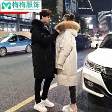 情侶款羽絨服女2022冬季爆款白鴨絨中長款加厚保暖連帽寬松外套男-清倉特價精品  夏季 歷史價格詳細信息
