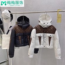 休閒刷毛百搭外套帥氣潮流男士高檔男士外套秋冬新款【B1115】 風衣男士2023新春秋款冬季男士毛呢外套潮流百搭帥氣呢褂 歷史價格詳細信息